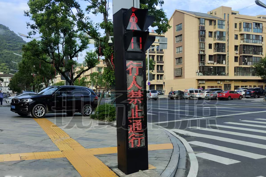 Traffic Signal Lights