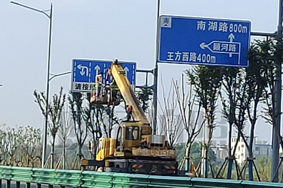 Traffic Signs and Markings