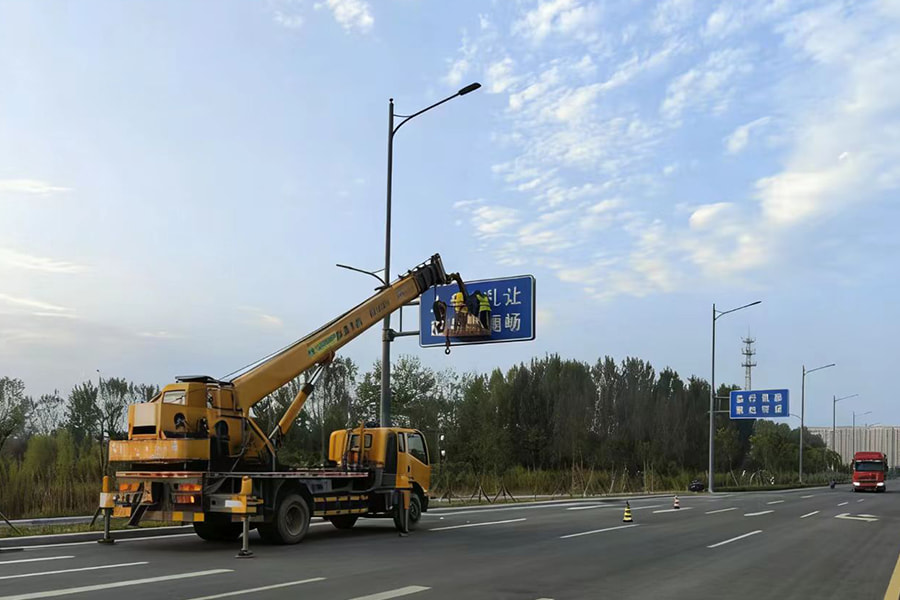 Traffic Signs and Markings