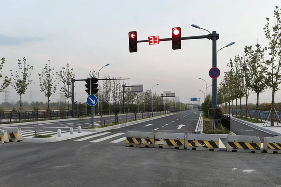 Traffic Signal