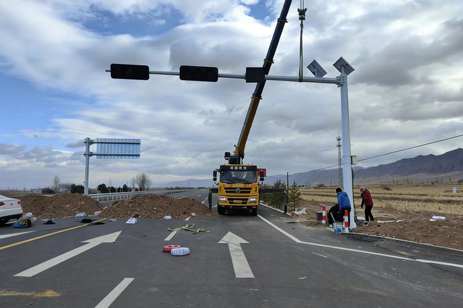 Traffic Signal