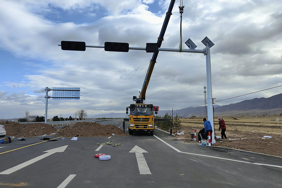 Traffic Signal