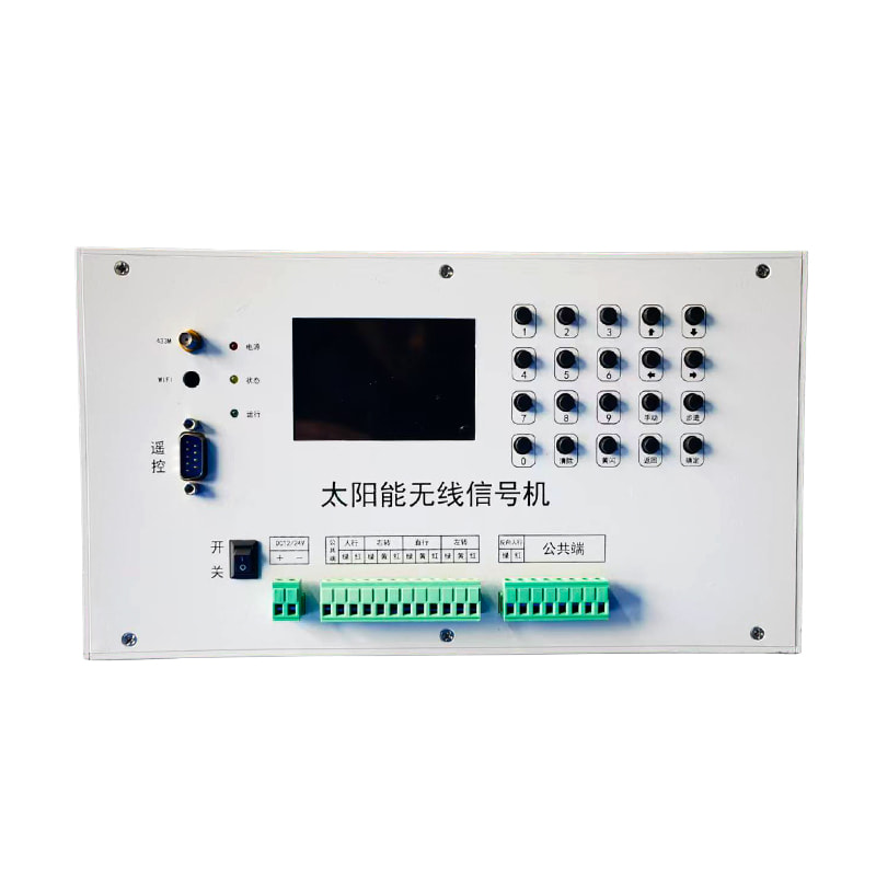 CJ-22LXHJD-SY 22-Channel Solar Wireless Traffic Signal Controller