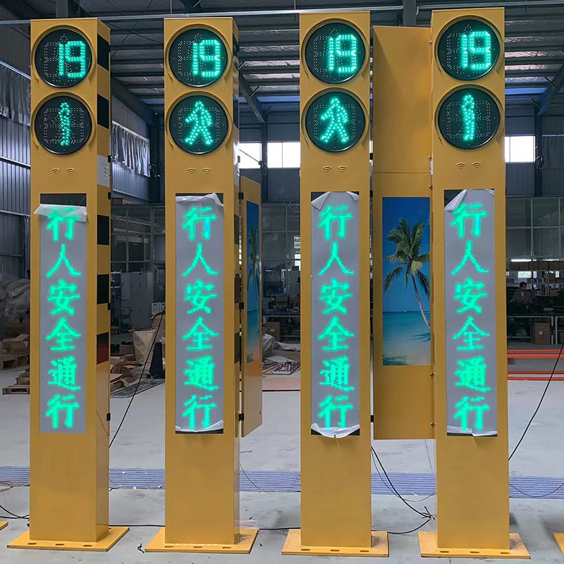 Custom LED Integrated Pedestrian Traffic Light