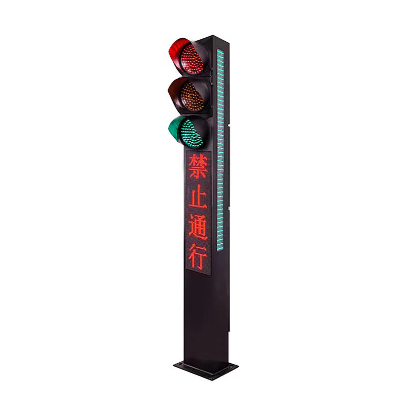 Integrated Full Screen LED Traffic Light with Static Text & Countdown Light Strip