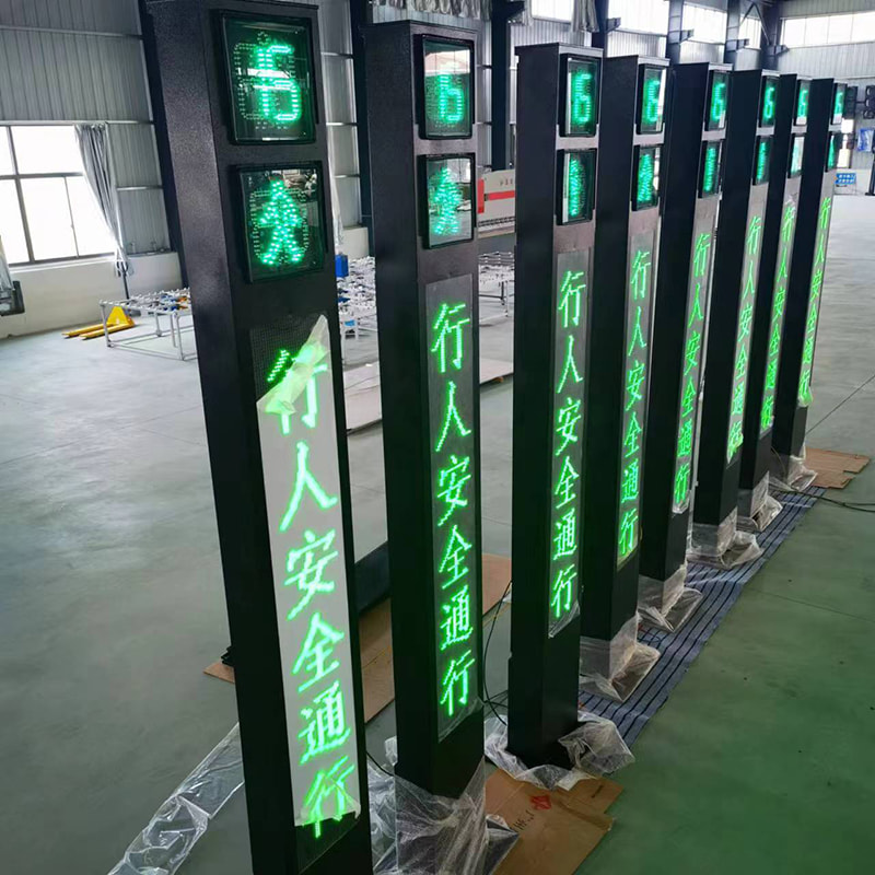 Integrated Pedestrian LED Traffic Light