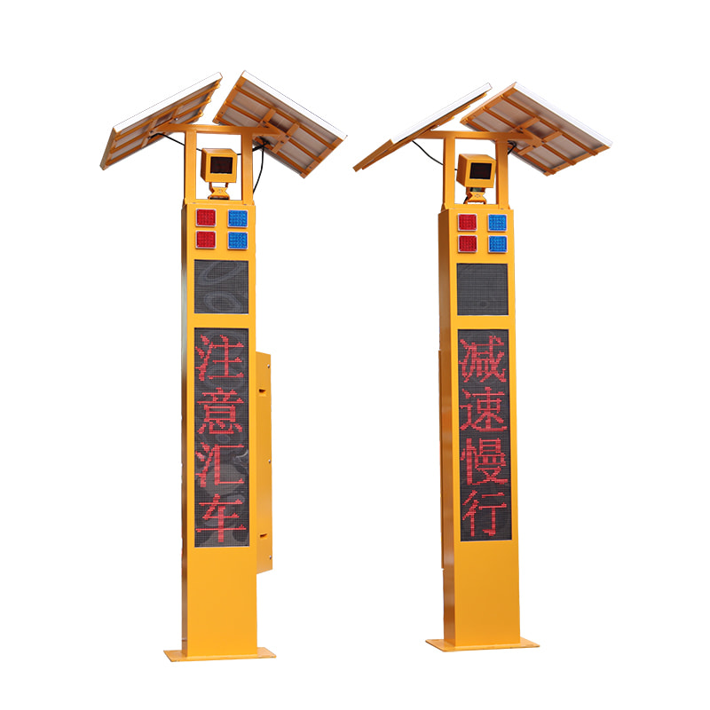Solar Powered Integrated Traffic Light